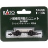 Kato 11-106 Motorized Chassis