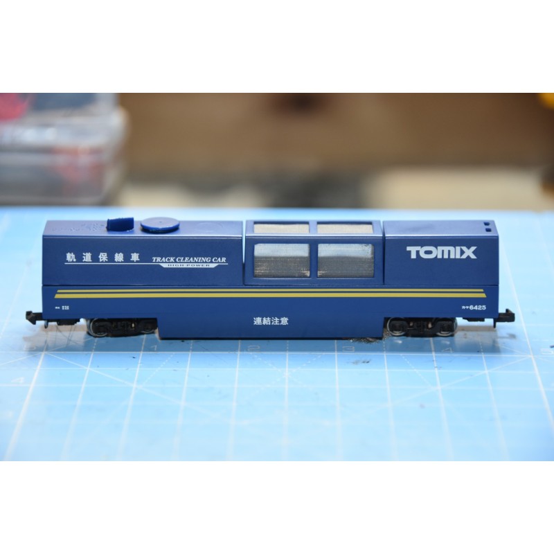 Tomix Track Cleaner DCC Conversion